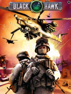 Black Hawk — Fly Like Hell 1.0.4. Скриншот 1