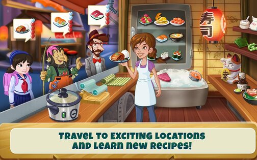 Kitchen Scramble 11.2.20. Скриншот 4