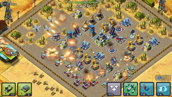 Iron Desert 7.7. Скриншот 8