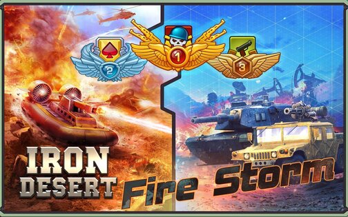 Iron Desert 7.7. Скриншот 9