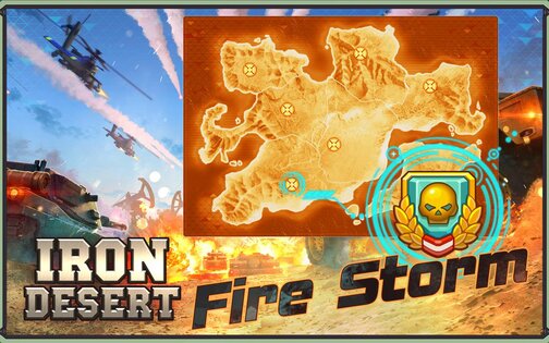 Iron Desert 7.7. Скриншот 18