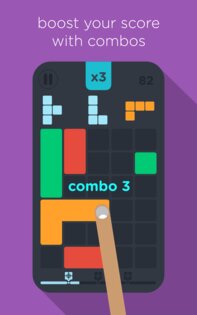 Joinz 1.1.0. Скриншот 14