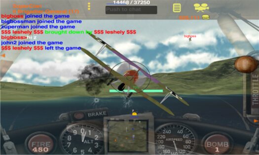 Dogfight. Скриншот 1