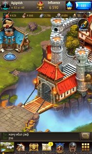 Magecraft: The war 1.1.5. Скриншот 3