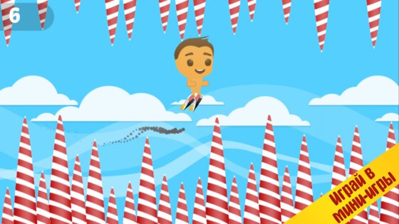 Cookie Adventure 1.0.40. Скриншот 18