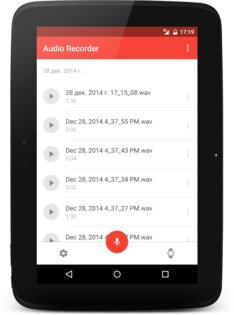 Wear Audio Recorder 6.0.16. Скриншот 11