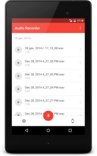 Wear Audio Recorder 6.0.16. Скриншот 15
