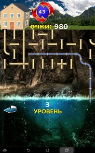 Сантехник 911 1.28. Скриншот 11