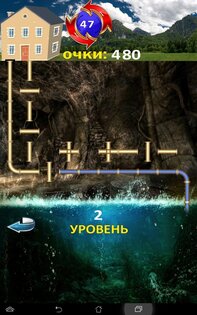 Сантехник 911 1.28. Скриншот 17