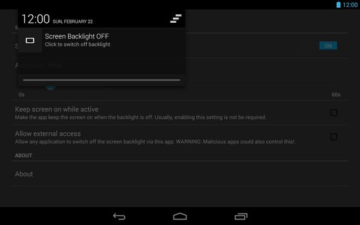 Screen Backlight OFF 1.1.7.0. Скриншот 3