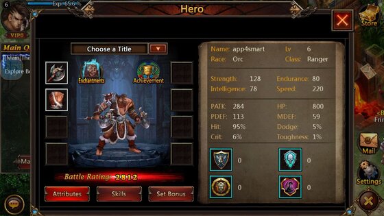 FallenSouls 2.2.2 (58). Скриншот 2
