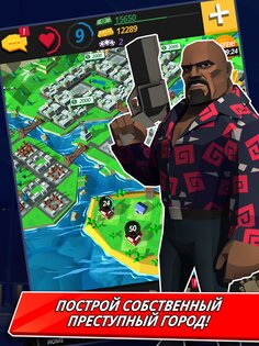 Cartel Kings 1.809. Скриншот 17