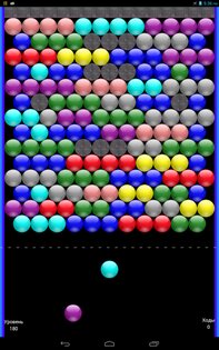 NR Shooter 4.6.7. Скриншот 4