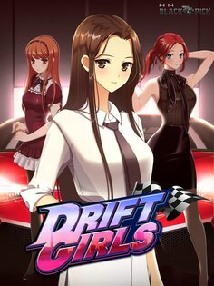 Drift Girls 1.0.80. Скриншот 7