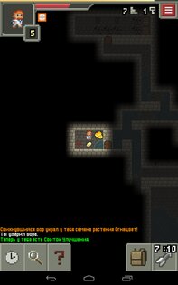 Remixed Dungeon 32.3.fix.4. Скриншот 14