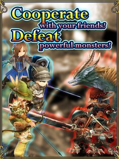 RPG Toram Online 4.1.22. Скриншот 3