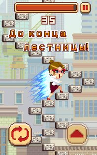 Infinite Stairs 1.3.292. Скриншот 10