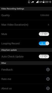 USpyCam 2.2.0. Скриншот 3