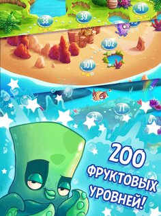 Nibblers 1.22.13. Скриншот 8