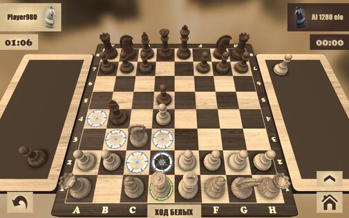 Real Chess 3.545. Скриншот 1