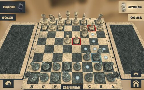 Real Chess 3.545. Скриншот 5
