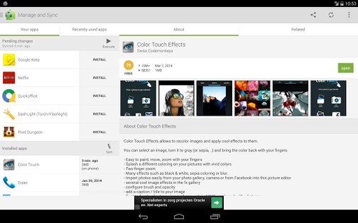 AppBrain App Market 11.1. Скриншот 5