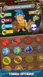 Jungle Jack Adventure 1.4. Скриншот 3