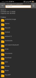 Little File Explorer 4.18. Скриншот 1