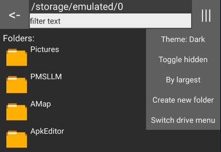 Little File Explorer 4.18. Скриншот 7