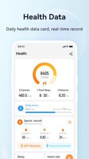 G Band 2.1.17. Скриншот 15