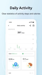 G Band 2.1.17. Скриншот 16