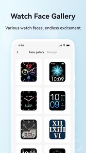 G Band 2.1.17. Скриншот 19