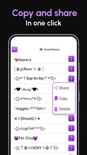 Nickname Generator 2.1.0. Скриншот 5