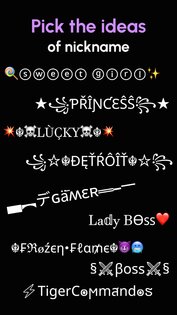 Nickname Generator 2.1.0. Скриншот 20