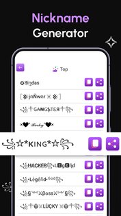Nickname Generator 2.1.0. Скриншот 25