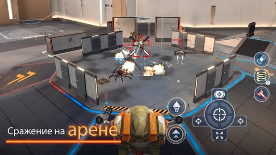 Mech Wars 1.482.002. Скриншот 19