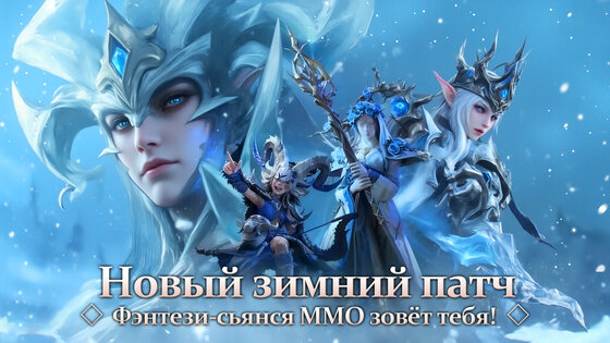 Божья кара 1.0.13. Скриншот 6
