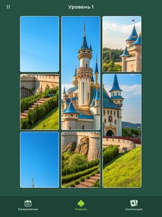 Солитёр Пазлы 1.9.6. Скриншот 11
