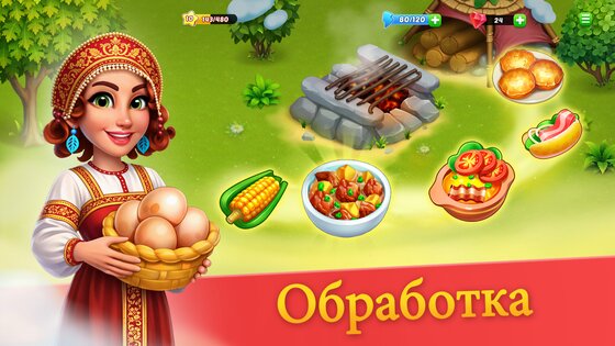 Kong Island 1.11.1. Скриншот 5