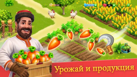 Kong Island 1.11.1. Скриншот 14
