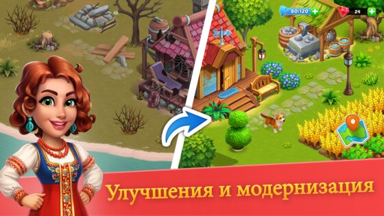 Kong Island 1.11.1. Скриншот 16