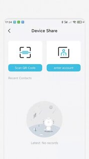 ieGeek Cam 5.10.0. Скриншот 6
