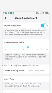 ieGeek Cam 5.10.0. Скриншот 10