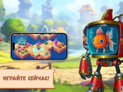 Mergest Kingdom 1.479.26. Скриншот 18