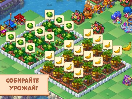 Mergest Kingdom 1.479.26. Скриншот 20