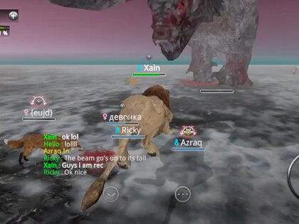 Wild Animals Online 9.3.0. Скриншот 15