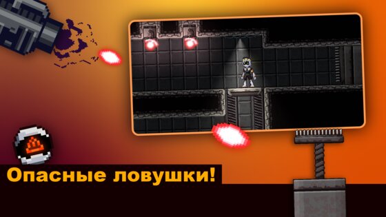 Murder Drones Endless Way 2D 3.9.48.245. Скриншот 3