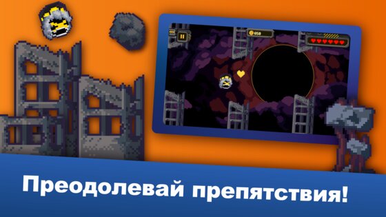 Murder Drones Endless Way 2D 3.9.48.245. Скриншот 22