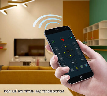 Tv Remote – пульт для любого телевизора 7.0.2. Скриншот 15
