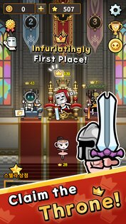 Slash King 0.8.5. Скриншот 22